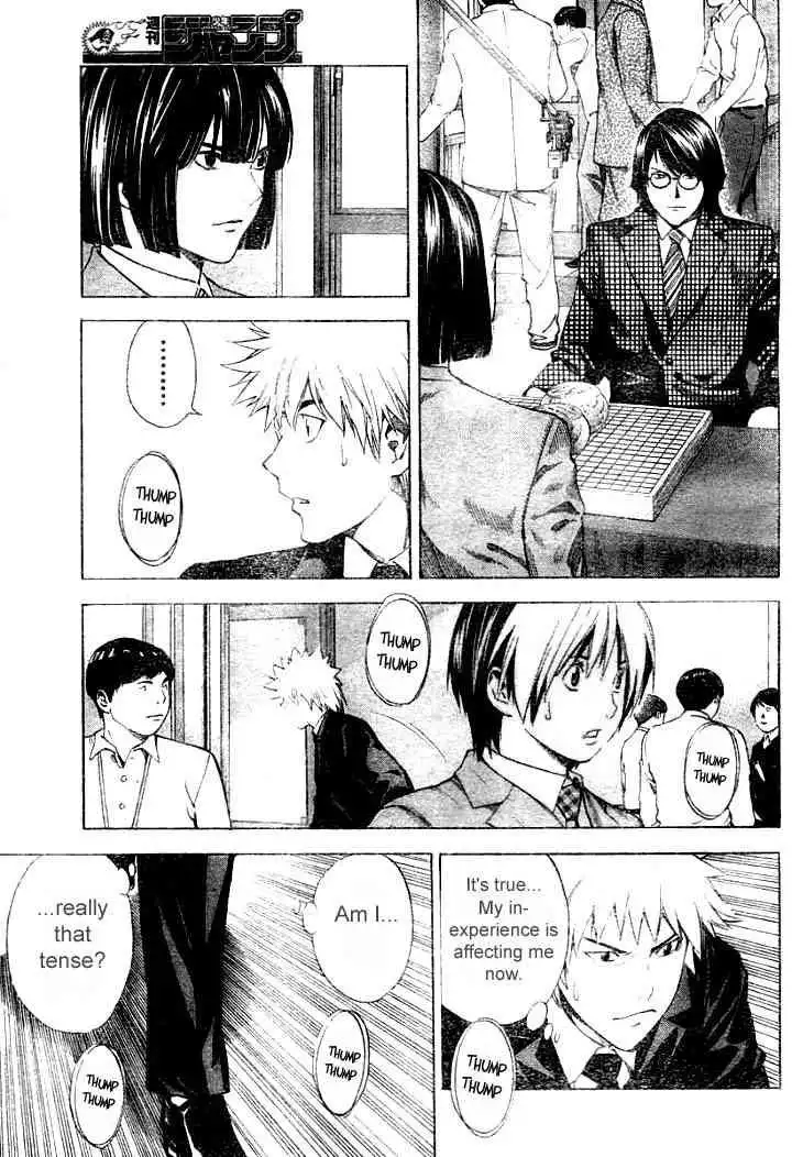 Hikaru no go Chapter 178 7